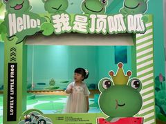 -奥园广场(广州番禺福德路店)