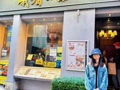 -峨嵋一派