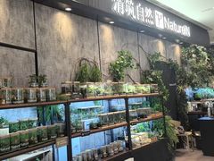 -北京清河万象汇