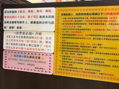 -大哥餐厅(西城花园店)