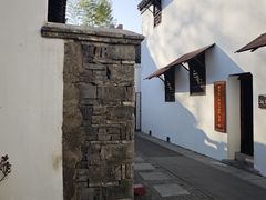 -南京市民俗博物馆(甘熙宅第)