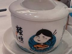 罐装辣妈辣椒酱-莆田餐厅PUTIEN(西安万象天地店)