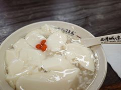 -西月城谭豆花(春熙路店)