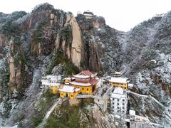 -九华山风景区