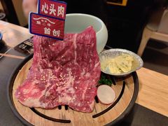 -極屋鮨牛 · 烧肉酒场(时代C馆店)