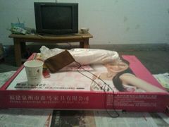 -神州租车(济南遥墙国际机场店)