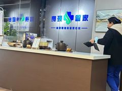 -肩颈管家·肩颈调理·经络养生(华景新城店)