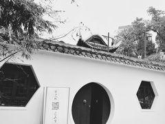 -阳明祠