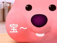 -厦门海沧正元希尔顿逸林酒店開全日餐厅