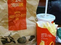 -麦当劳(保利广场店)