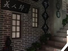 -东道煮牛肉火锅(东盛大街店)