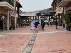 -王府井奥莱临潼小镇(临潼店)