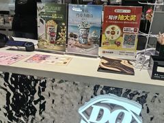 -DQ·蛋糕·冰淇淋(包河万达店)
