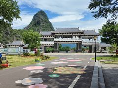 -钟山水墨田园