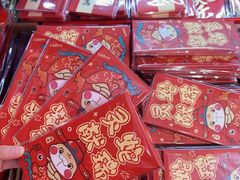 -西北轻工批发市场