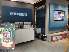 -海马体照相馆(宁波天一广场店)