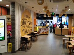-麦当劳(永泰餐厅)