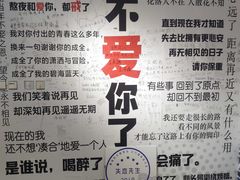 -麦凯乐(尚志大街店)