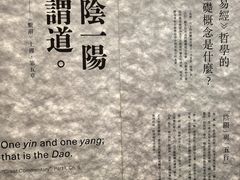 -大馆(前中区警署建築群)