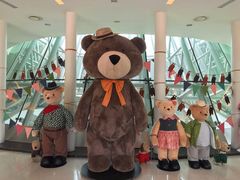 -济州岛泰迪熊博物馆