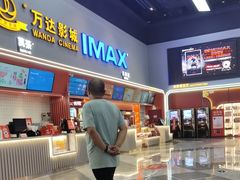 -万达广场(武汉菱角湖店)