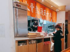 -味千拉面(双井店)