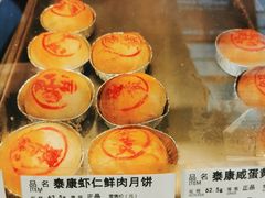 -泰康食品(南京东路店)