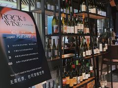 -巴别塔法餐舍(合作路店)