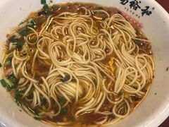 -易裕和·长沙米粉(友谊路店)
