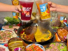 -楠火锅(太古里总店)