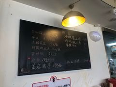 -李子坝梁山鸡(李子坝大鸡哥店)