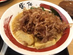 -雷门拉面·现熬骨汤(凯德来福士店)