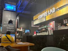 大堂-Wagas沃歌斯(环贸店)