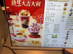 -DQ·蛋糕·冰淇淋(科华王府井店)