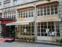 -飞马旅黎黄陂路文旅街区