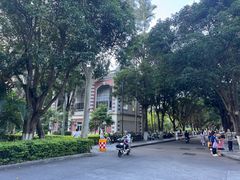 -厦门大学(思明校区)