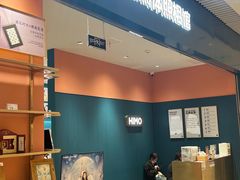 -海馬体照相馆(莘庄维璟印象城店)