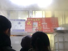 -天泽祥·鼓楼馒头(鼓楼店)