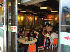 德兴茶餐厅(沙田店)-德兴茶餐厅(沙田店)