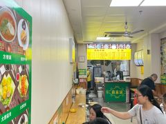 -真素诚·清真(新华路店)