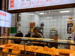 -大观篆新农贸市场