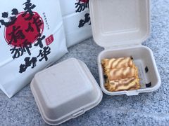 -君之狮子山·轻糖烘焙(松江印象城店)