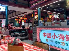 -辣小鲜·南昌大排档(船山路店)