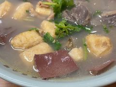 -金原鸭血粉丝汤·汤包·脆皮烤鸭(南京博物院店)
