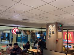 -遇见小面(江湾阳光天地店)