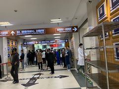 -上海市第一人民医院(松江南部)