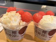 -阿嬷手作(成都万象城店)