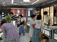 -华彬眼镜专业渐进配镜(潘家园店)