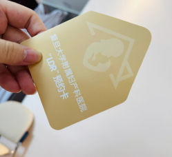-复旦大学附属妇产科医院(杨浦院区)