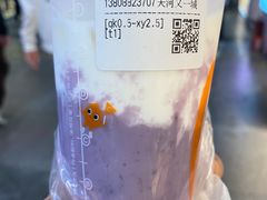 -CoCo都可(天河又一城店)